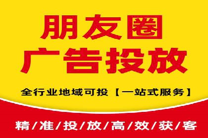 搜索引擎营销（SEM）的创意与执行——以多个行业成功案例为教学