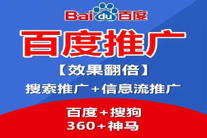 案例解析：SEM账户如何实现精准营销