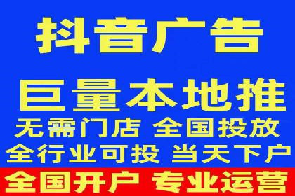 百度推广全解析：某公司如何通过推广获得高流量